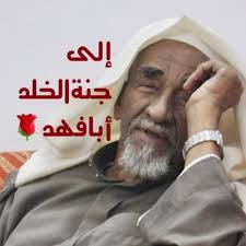 Mansour Al-Doss (@mnsoormsd)