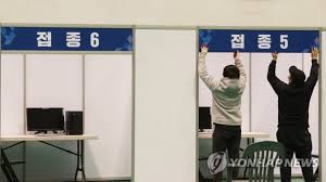이전글21화10년 함께 살아도 혼인신고 안 하면 남남? ë°±ì‹  ì 'ì¢… ìŠ¤íƒ€íŠ¸ 26ì¼ ì˜¤ì „ 9ì‹œ ì•„ìŠ¤íŠ¸ë¼ì œë„¤ì¹´ ë°±ì‹  ì²« ì 'ì¢… í•œê²½ë‹·ì»´