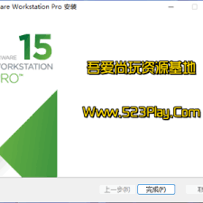 常用软件-吾爱尚玩资源基地
