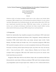 Dalam isu dan masalah sosial budaya dalam pengajaran ips, guru harus dapat memahami arti globalisasi secara baik agar dapat diperkenalkan oleh siswa agar meraka dapat menjadi warga negara yang efektif. Pdf Isu Dan Cabaran Penggunaan Teknologi Maklumat Dan Komunikasi Terhadap Literasi Awal Kanak Kanak Prasekolah