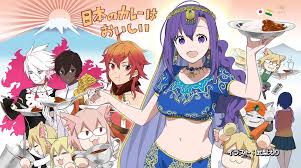Both 'Seasons' Of Fate/Grand Carnival Anime Now Available On Crunchyroll -  News - Anime News Network