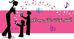 موقع دندنها لتحميل واستماع الاغانى والالبومات العربية mp3 مجاناً , دندنها. Ø±Ø§Ø¨Ø· ØªØ­Ù…ÙŠÙ„ Ø§ØºØ§Ù†ÙŠ Mb3