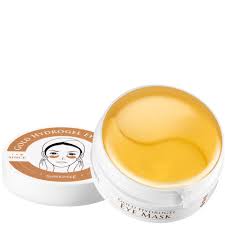 Shangpree Gold Hydrogel Eye Mask 84g Eye Mask Luxury Skincare Mask