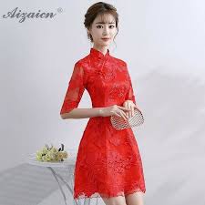 Maybe you would like to learn more about one of these? Abiti Da Sposa Rossi Prezzo Della Cina Breve Pizzo Cheongsam Moderno Originale Mini Qi Pao Abito Da Sposa Cinese Abito Vintage Qipao Prodotti Internazionali