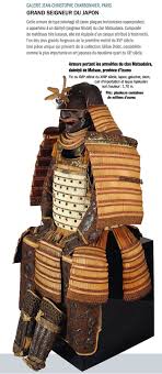 Armure Clan Matsudaira Armures Armure Samourai Armure