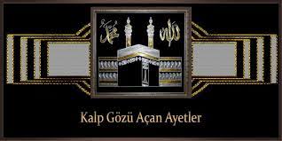 Kalp Gozu Acan Ayetler Dualar Sifa Duasi Kalp