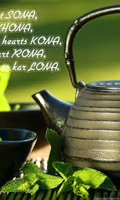 Free Download Good Morning Wishes Hd Wallpapers Quotes Desktop Background Collection by sonal ram kamath. free download good morning wishes hd