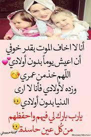 Pin By Mohamed Saber On محمد Baby Face Relationship Face