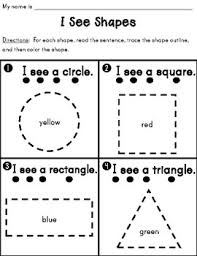 We feature 46,000+ lesson plans, 10,200 free printable worksheets, rubrics, teaching tips, worksheet. I See Shapes Free Worksheet By Jen Wood Teachers Pay Teachers