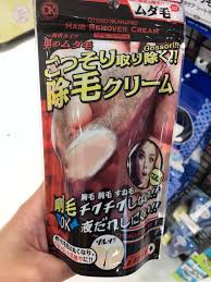 美妝｜ 男性除毛-日本版｜PopDaily 波波黛莉