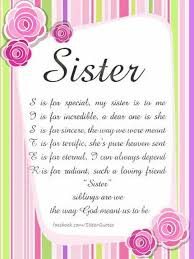 Pin By Penelope Miles On Sisters Happy Birthday Sister Quotes Sister Birthday Quotes Sister Poems