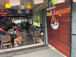 Restoran Kuali Hangat