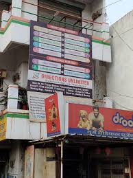 Top Sex Counselling Centres in Pulgaon - Best Sex Counselling Services Durg  near me - Justdial