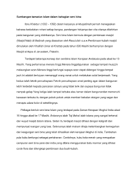 Perkembangan teknologi rajah 1.19 potret cai lun 38 wawasan open university mpu 3123/03 tamadun islam dan tamadun asia peningkatan dan perkembangan dalam bidang perindustrian. Sumbangan Tamadun Islam Dalam Bahagian Seni Bina