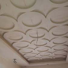 Jamal 0097450409026 Sur Instagram Pop False Ceiling Design Bedroom False Ceiling Design Ceiling Design