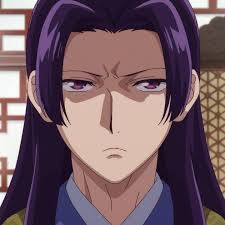 His Chibi His real face #apothecarydiaries ዘጣ Weri