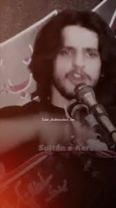 Zakir Ustad: Explore Rabni Bhakkar with Syed Amir Abbas