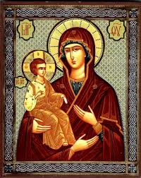 Virgen de las Tres Manos Bulgaria | Te para tres, Virgen, Paginas catolicas
