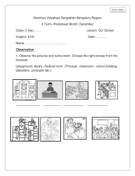 Worksheet Worksheet Class Wind Energy Pdf Math Hindi Contractions Grammar Free On Environment 47 Worksheet Class 2 Image Inspirations Contractions Grammar Worksheet Class 2 Hindi How Much Does A Yard Of