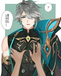 alhaitham (genshin impact) drawn by pinchi | Danbooru