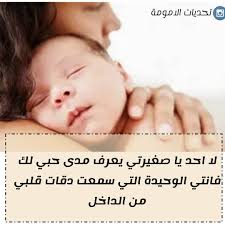 نعسانة ولا استطيع النوم