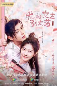 Nov 26, 2020 · watch and download rahut rissaya (2020) episode 1 free english sub in 360p, 720p, 1080p hd at dramacooll.xyz. Dramacool Asian Drama Movies And Shows English Sub Full Hd