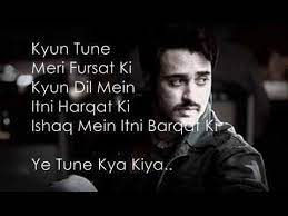 Pin On Best Songs Forever