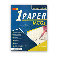 The Most Authentic One Paper Mcqs 2020 By Ch Ahmed Najib Caravan Book Cbpbook Pakistan S Largest Online Book Store In 2020 Everyday Science General Knowledge Book English Grammar Book Pdf