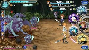 El despertar es un móvil nuevo juego de acción rpg en 3d. Final Fantasy Brave Exvius Hack Mod Apk Android Descargar