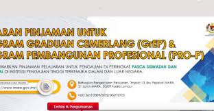 Video penerangan diskaun pinjaman pelajaran mara. Biasiswa Mara Untuk Pelajar Master Phd 2019 Pascasiswazah