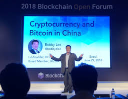 But watch out, because not every vpn works in china, and not all vpns allow you to pay for your subscription in bitcoin, which is best to protect your privacy. Cryptocurrencies And Bitcoin In China Btc Hero Bobby Lee Explains How Chinese People Still Manage To Trade By Robert Schwertner Linkedin