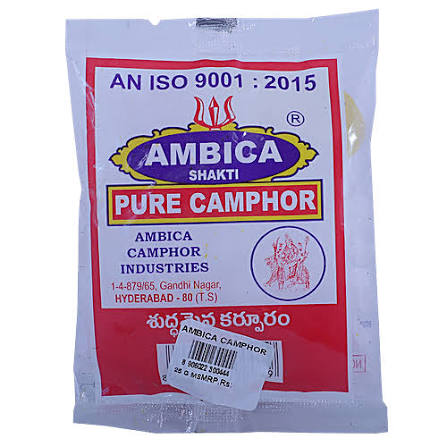 AMBICA PURE CAMPHOR 25 G