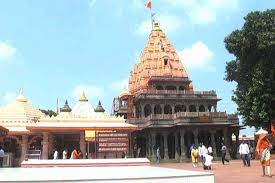 Mahakal wallpaper mahakal download download wallpapers on. Mahakaleshwar Temple Ujjain Same Day Tour Blog
