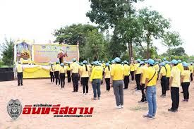 ไม่ว่าคุณจะเป็นอาสาสมัครแบบไหน มือใหม่ หรือขาลุย และไม่ว่าคุณจะเป็นผู้จัดงานอาสารูปแบบไหน เราชวนคุณมาทำความรู้จัก. Azvufyoniys0dm