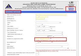 Incentives are a great way to increase respondent engagement and improve response rates. Iez1bogz X1mjm