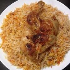 Recipe Book Your Blog Description Recipes Bukhari Rice Recipe Afghan Food Recipes