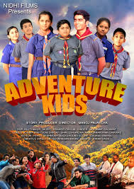 New full free movies in 1080p hd quality. Adventure Kids Hindi Film 2019 Imdb