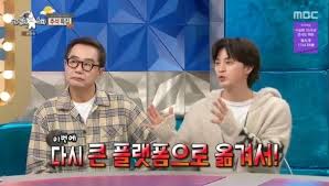 네이트 - News update