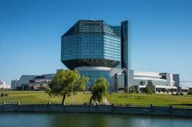 Image result for minsk library