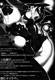 Adorable anime bitch shows her big lascivious butt ready for hard drilling