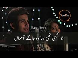 Pin On Love Status Whatsapp