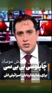 دوربین_مخفی #طنزایرانی #طنز_خنده_دار #طنز_خنده_دار_شوخی_سرگرمی_فان_جک...