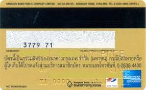 Supermarkets and air travel as big category bonuses. Bank Card Amex Bankgkok Bank Gold Bangkok Bank Thailand Col Th Ae 0003