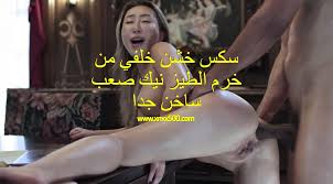 سكس الراقصة بوسي الشرموطة تتناك علي الكام - سكس نيكة