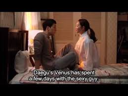 Oh My Venus Ep 11 Bed Kiss Youtube Oh My Venus Venus Korean Drama