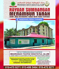 Sma jawahır al ulum semoga vıdeo ını akan menjadı kenangan untuk kıta semua pada masa akan datang. Seberang Perai Channel Rayuan Sumbangan Tambun Tanah Madrasah Tahfiz Hidayatul Ulum Teluk Air Tawar Facebook