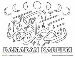 Pictures of ramadan mubarak coloring pages and many more. Ramadan Worksheet Education Com Ramadan Coloring Pages Ramadan Ramadan Kids
