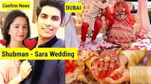 Danielle wyatt, the english international cricketer has now become very popular among the indians courtesy her admiration for virat kohli. Watch Shubman Gill Wife Sara Tendulkar Latest News Relationship Marriage Youtube