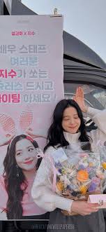 Scopri ricette, idee per la casa, consigli di stile e altre idee da provare. Blackpink Wallpapers A Twitter 2 6 Blackpink Wallpapers Jisoo Jennie Rose Lisa Blackpink Jisoowallpaper Jenniewallpaper Lisawallpaper Blackpinkwallpaper Aesthetic Snowdrop Https T Co 9w3qz6pnlx