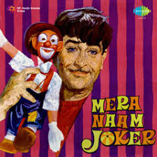 Stream Rhim Jhim Gire Saawan Amitabh Bachchan Kishore Kumar RD Burman  Yogesh Anoop Sankar Ramu 2.mp3 by slime saim z.z